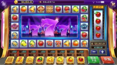 水果机安卓下载｜免费单机版与怀旧老虎机合集