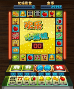 水果机安卓版本评测｜最流畅的移动端老虎机体